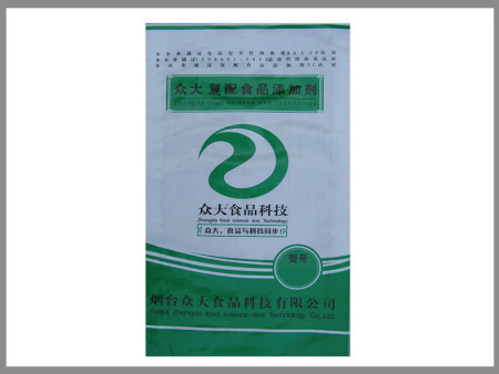 煙台紙塑包裝 煙台紙塑包裝哪家好