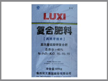 煙台編織袋 煙台編織袋生産廠家