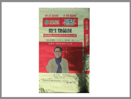 影響編織袋穩定性的因素有哪些？