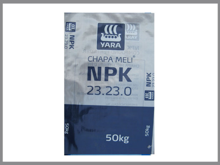 煙台紙塑複合袋  煙台紙塑複合袋批發