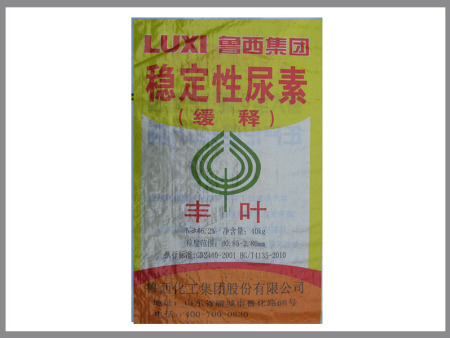 煙台塑料編織袋 煙台塑料編織袋廠家