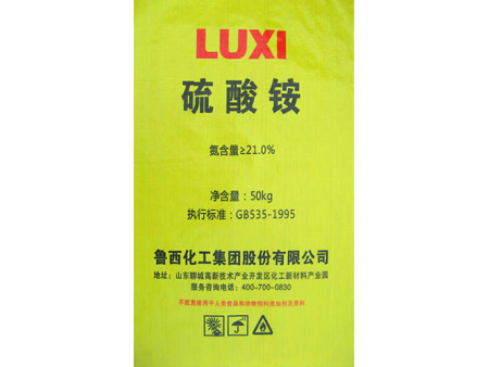 二合一普通PP編織袋