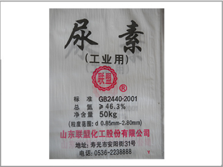 煙台紙塑包裝袋 煙台紙塑包裝袋廠家