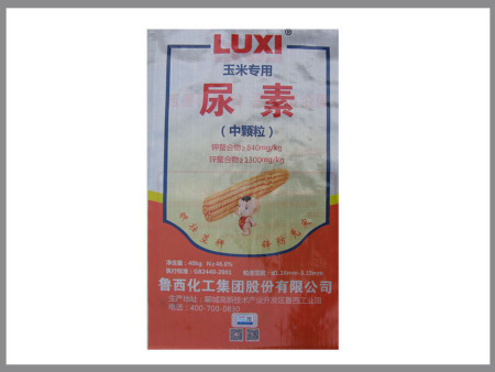 煙台化肥袋 煙台化肥袋哪家好